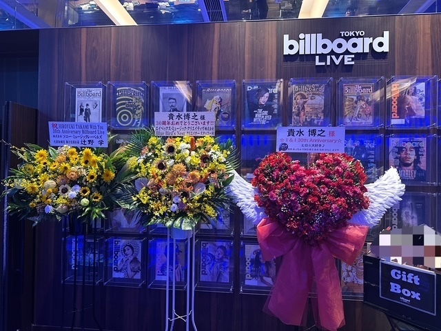 ライブレポート】2025.9.28（日）HIROYUKI TAKAMI With You 30th