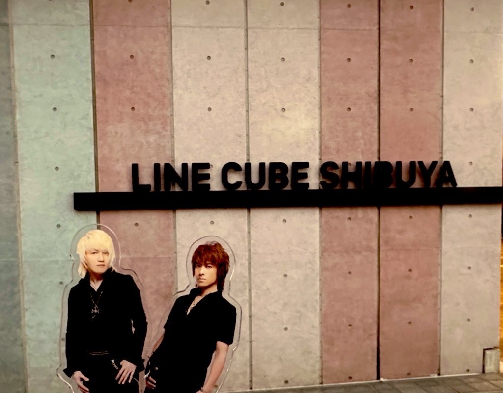 貴水博之（access） ライブ入場者限定 ポストカード 4枚 非売品 Yahoo