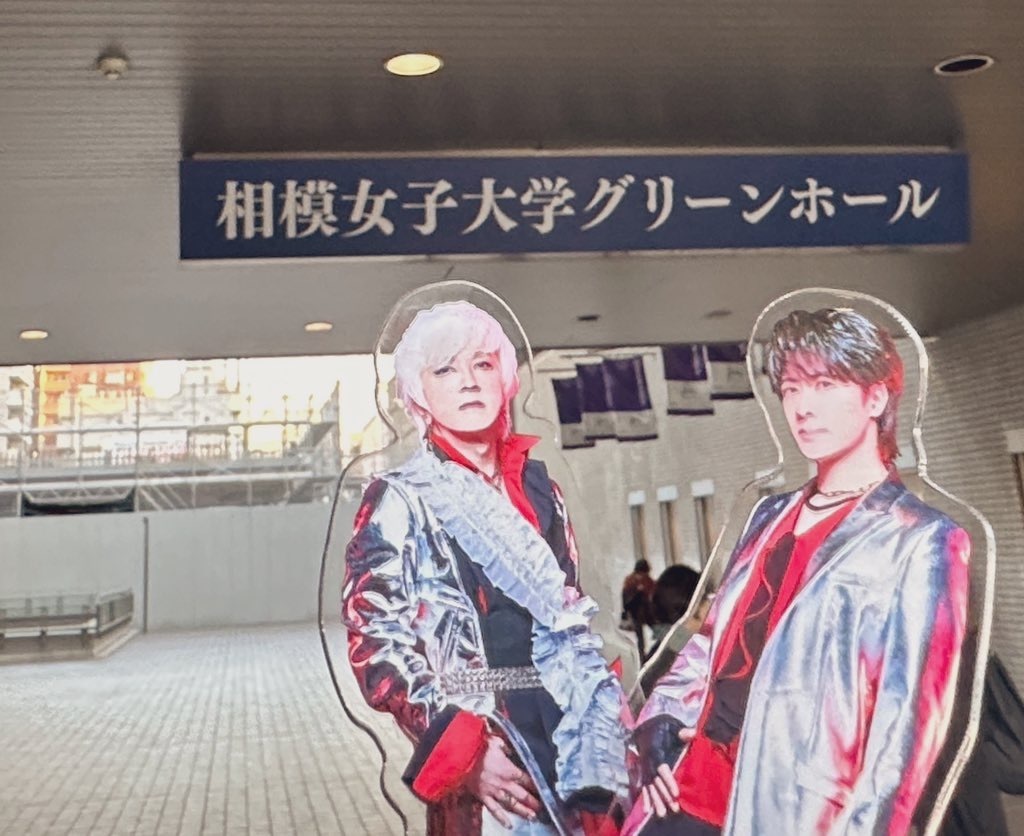 ライブレポート】2024.11.04（月祝）access TOUR 2024 immersive arc